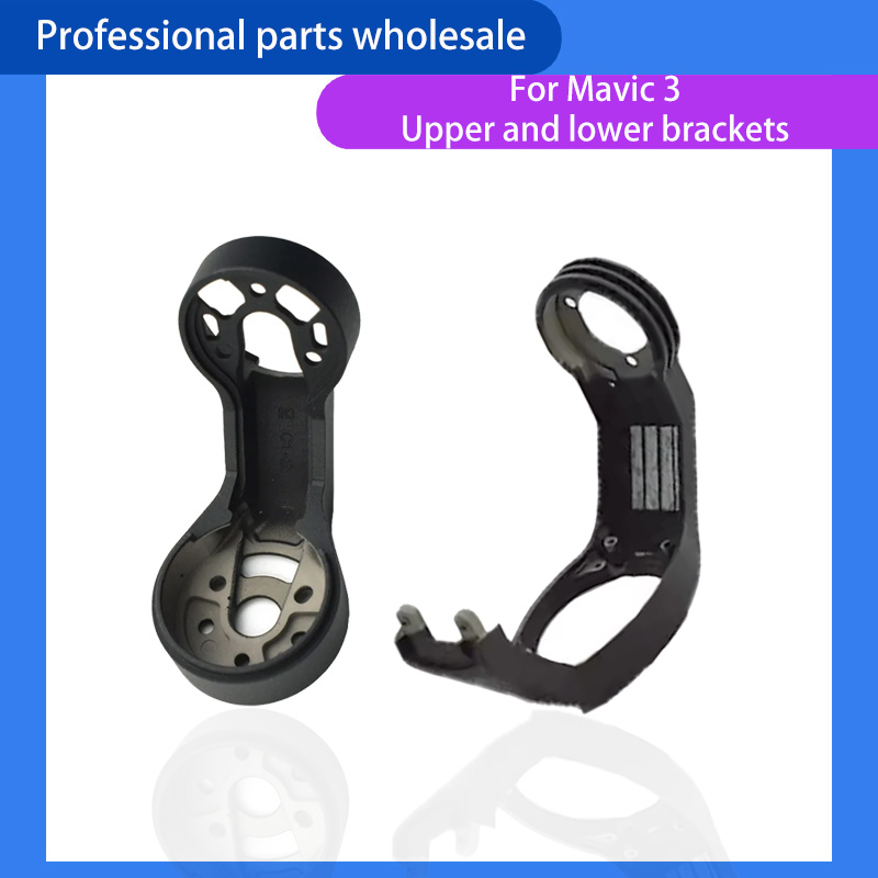 Gimbal Yaw Arm For DJI Mavic 3 - đánh giá và giá Drone Gimbal Mount