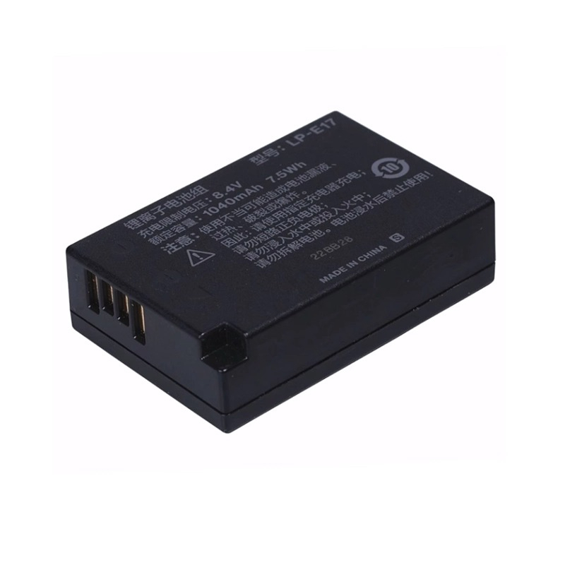 LP-E17 7.2V 1040mAh Rechargeab - đánh giá và giá Canon Camera Eos R50